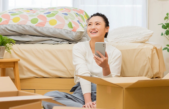 なるべく家から出たくないに対応